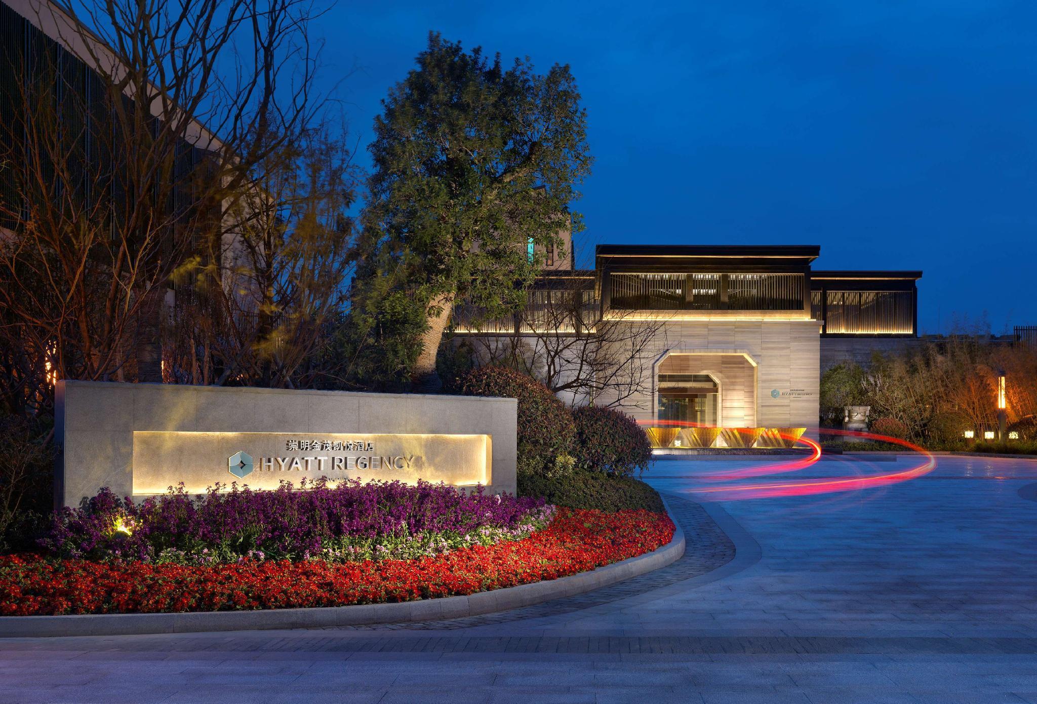 Hyatt Regency Chongming Hotell Exteriör bild